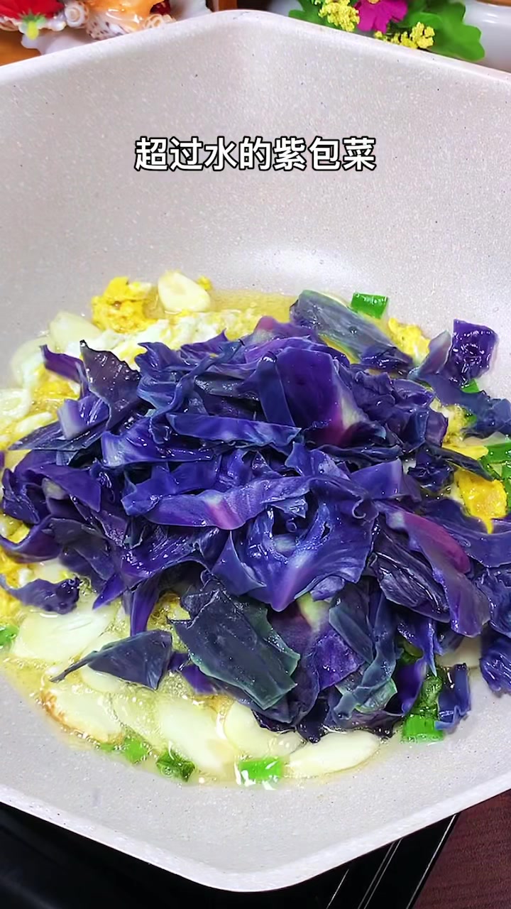喜欢吃素的朋友看过来好看又好吃还开胃每次跟馒头配在一起我吃光
