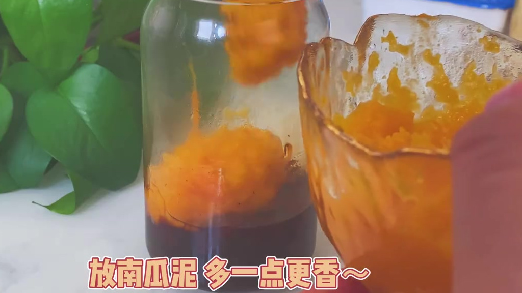 来一起学做自制奶茶吧,简单易学,健康无添加。&nbsp;#晚安#