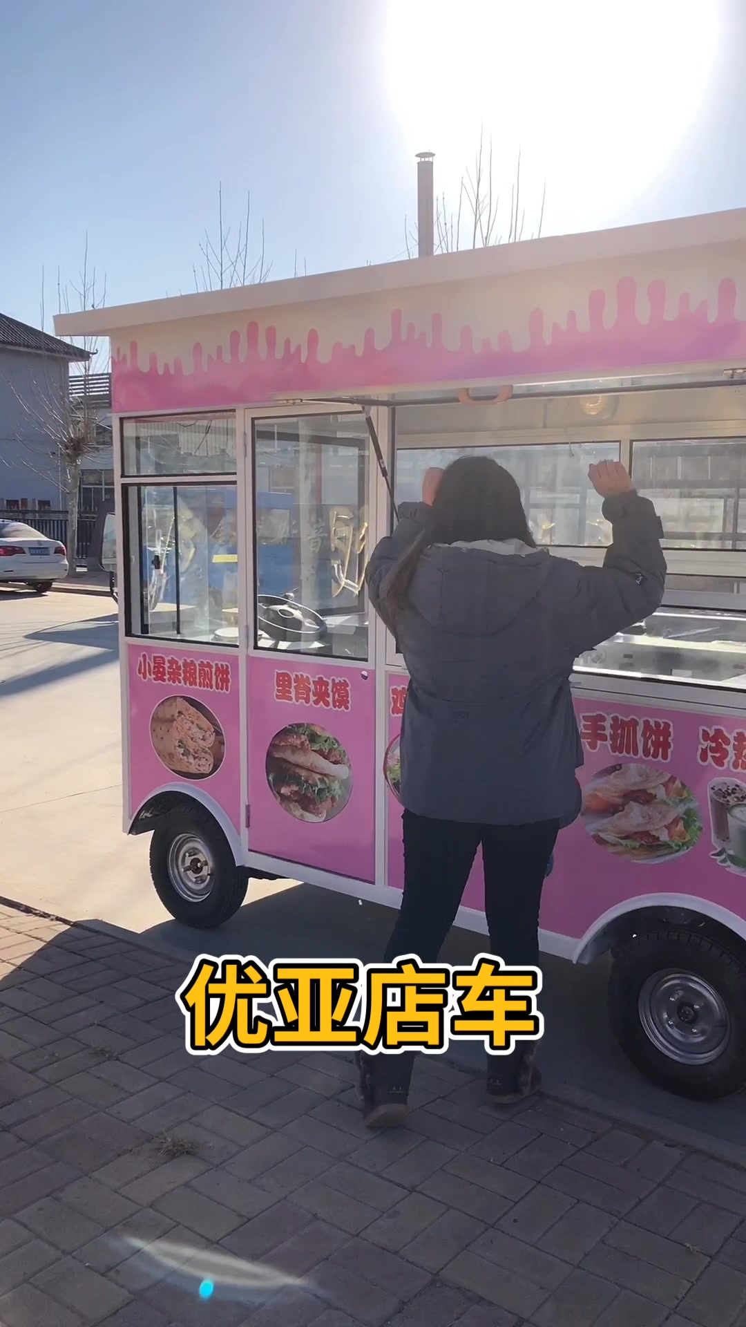 多功能早餐车小吃车