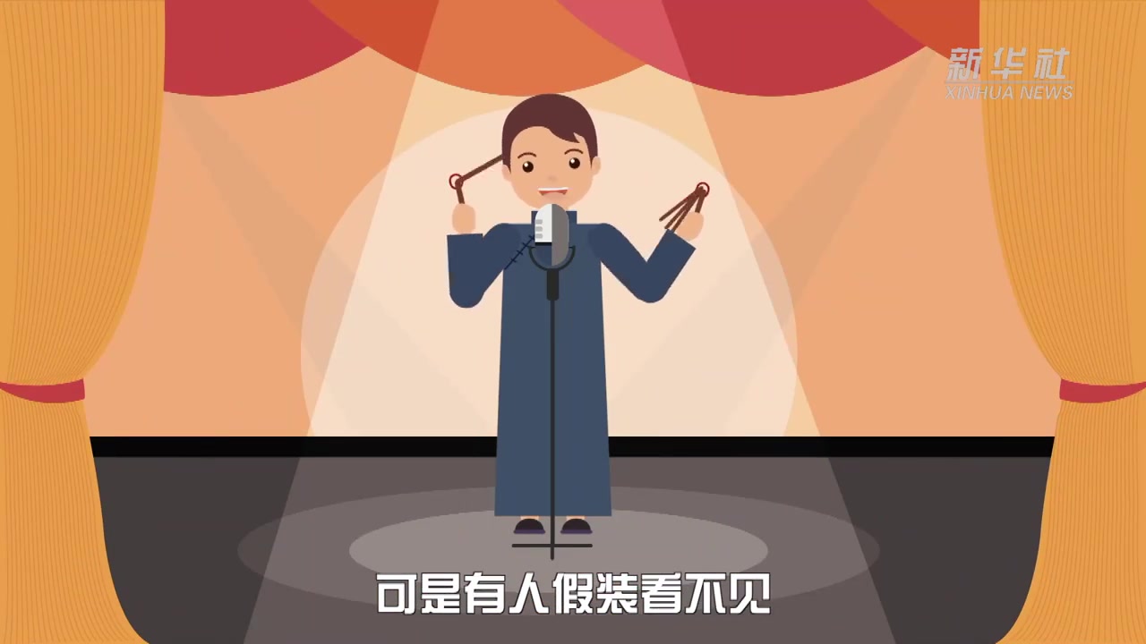 【警惕!疫情期间的电诈新套路】近期因疫情防控需,要大家或接到不同部门的流调电话应予积极配合