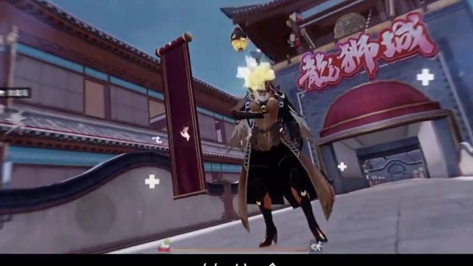 #和平精英# 晚玉哥哥给大家拜早年啦~[得意] 咱就说这个祝福卷轴使用起来也太帅了叭![滑
