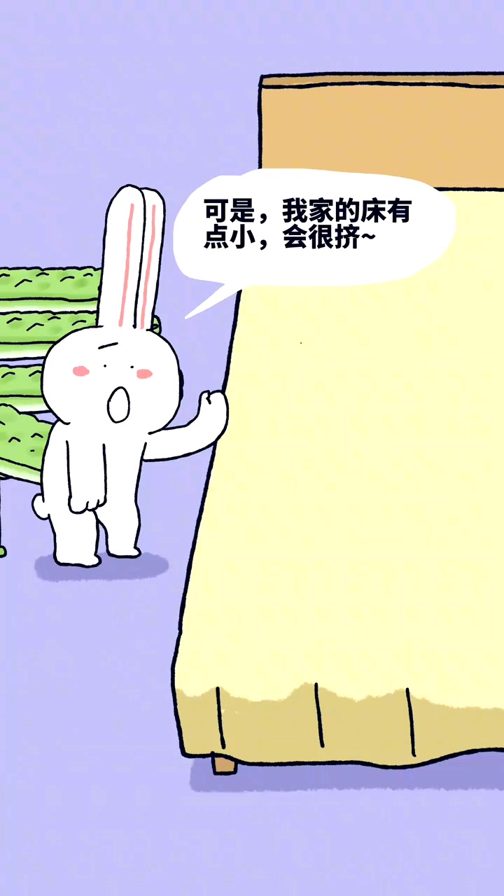 小鳄鱼版的俄罗斯方块