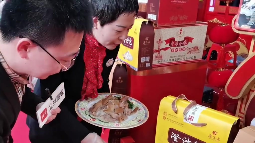 人间烟火暖人心-来自中华老字号鹿鸣春的美食