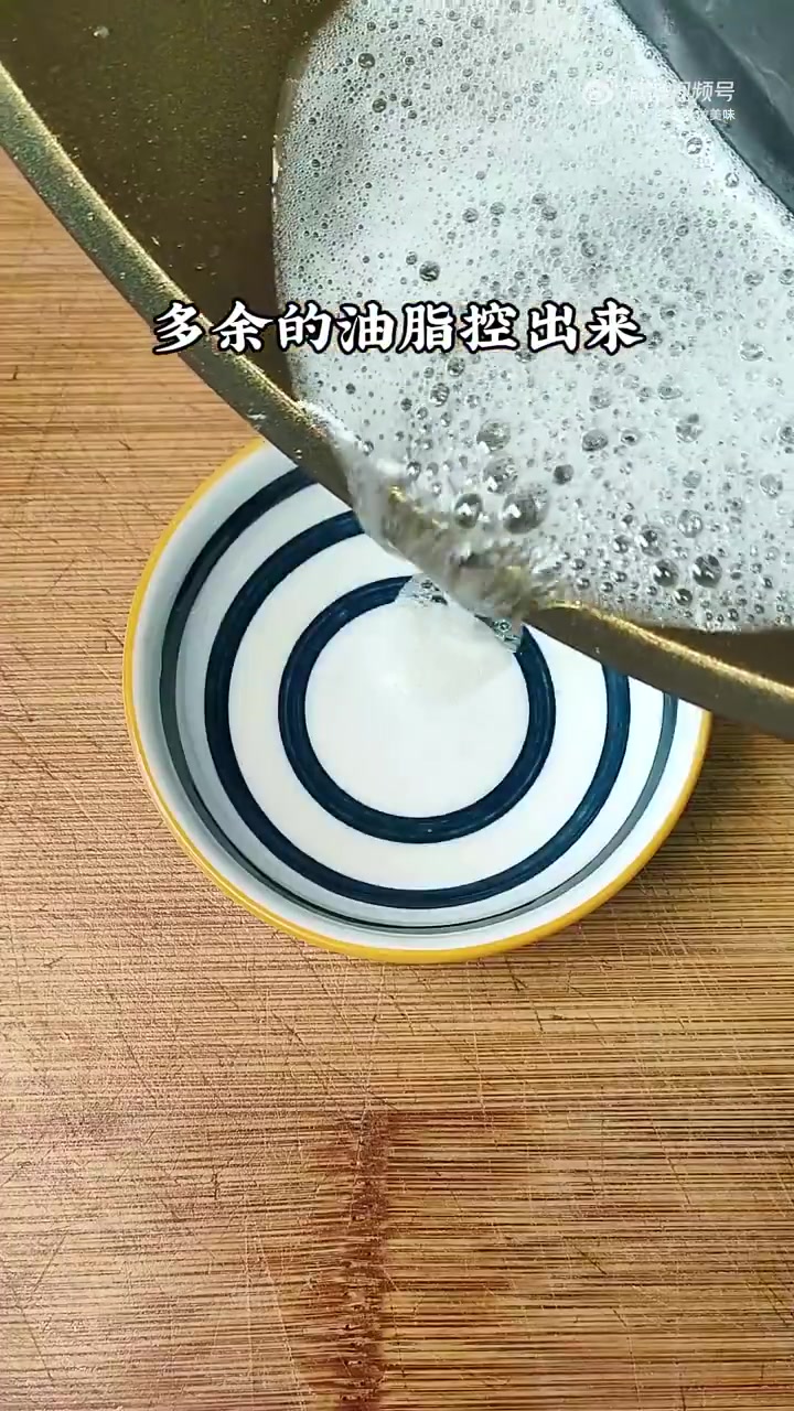 蘑菇像我这样做,超级的好吃下饭。