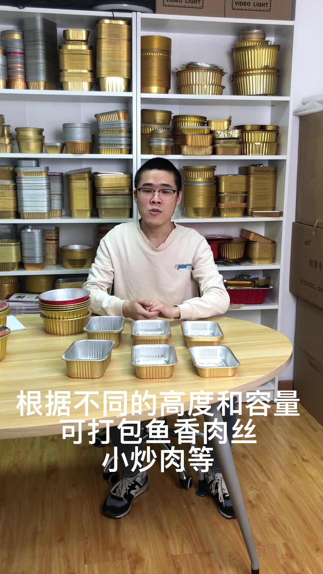 众益方形可密封铝箔餐盒,密封外卖打包盒,一次性餐盒