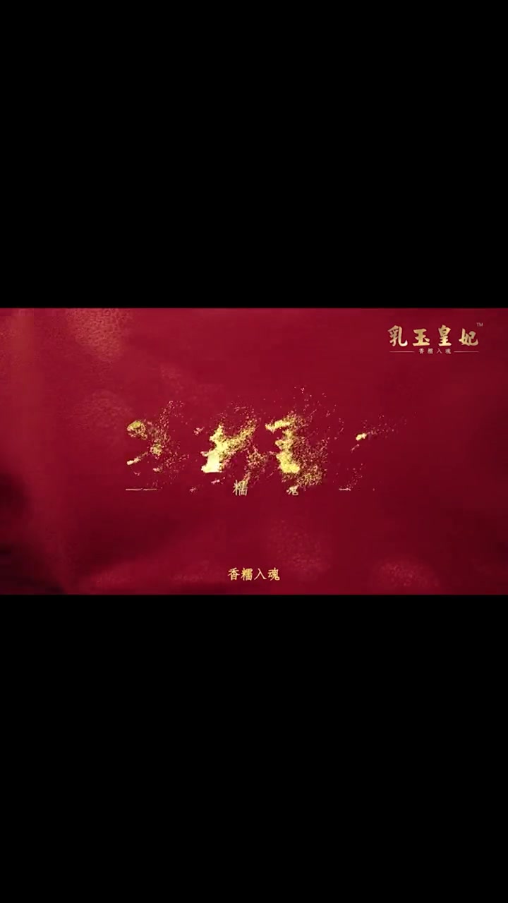 金龙鱼和福临门大米哪个好?金龙鱼好,乳玉皇妃香糯入魂