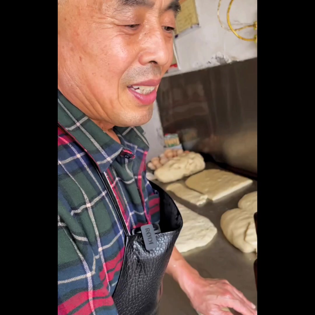 濮阳干了5代人的炸年糕,味道真是不孬了