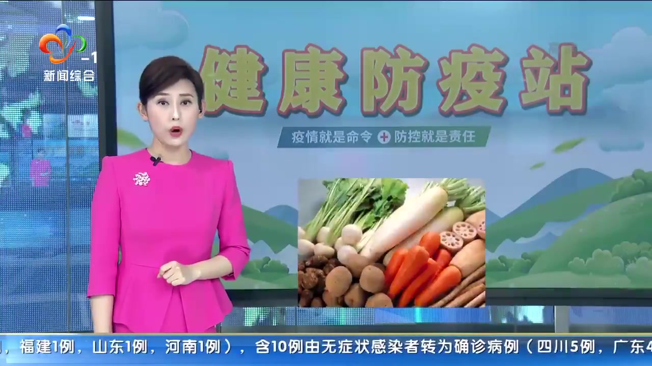【冬季总是“冻手冻脚” 这样吃暖暖哒[爱你]】冬季来临,降温加寒风,出门总让人觉得穿得不够