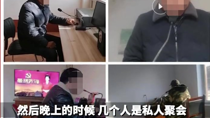 【河北一公职人员与镇长聚餐时死亡 官方:参与者被停职 纪委介入】官方回应公职人员与镇长聚餐