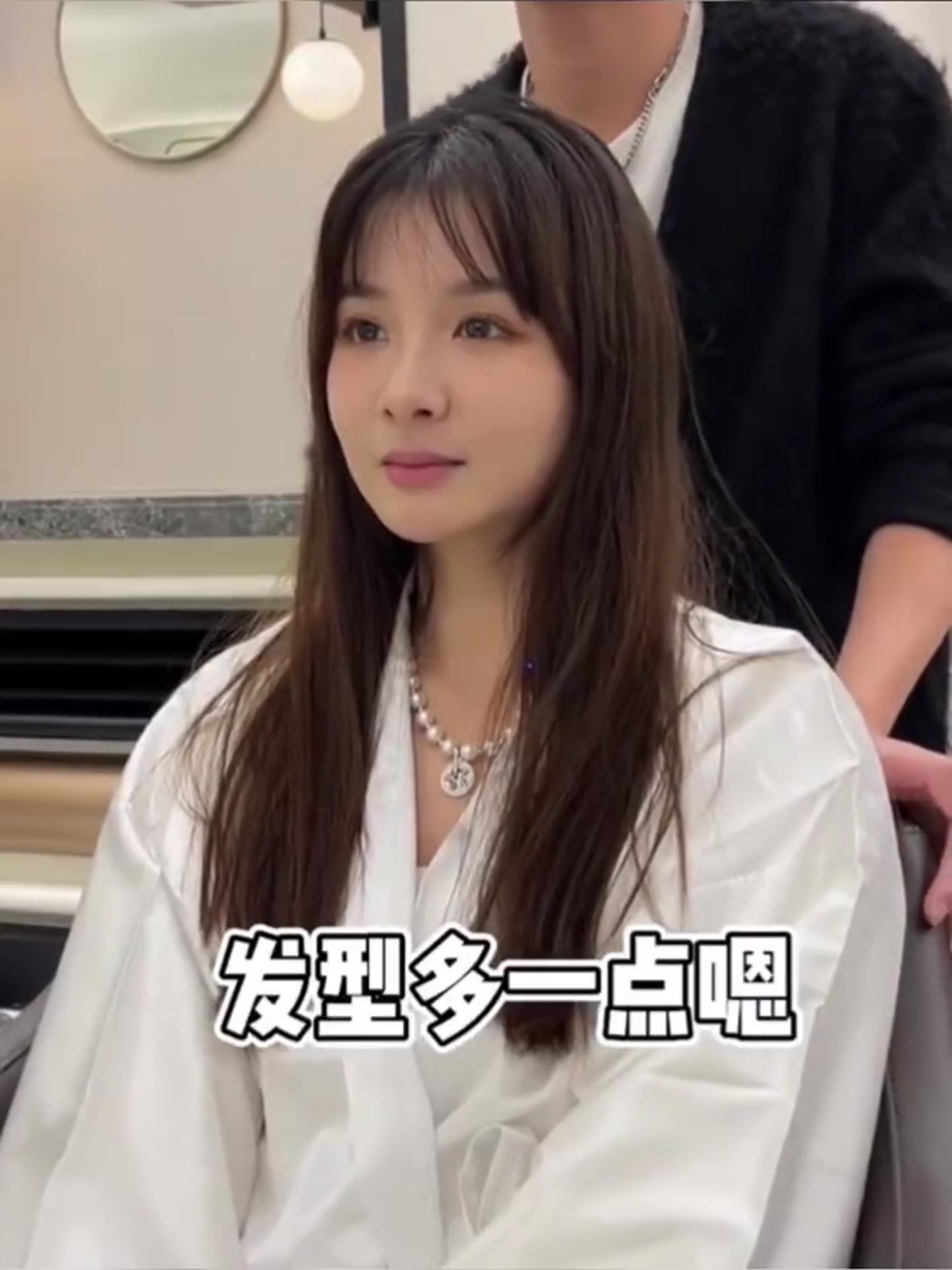 长发女孩,一定要尝试这款烫发发型,效果是真的绝!