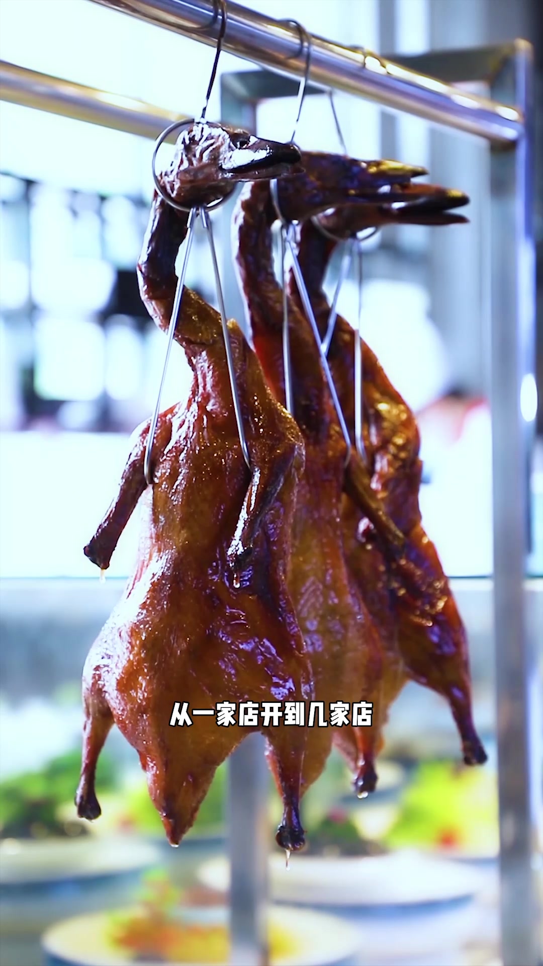 汤厨上菜,不想停筷