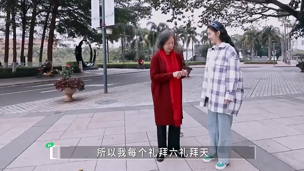 时光特派员梁田-Eliza来到了华夏艺术中心,薛菁华老师每个礼拜六和礼拜天都要来这里教课。