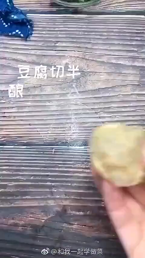 #美食时间# 豆腐虾滑,虽然清淡,却很好吃!让人超级有食欲~