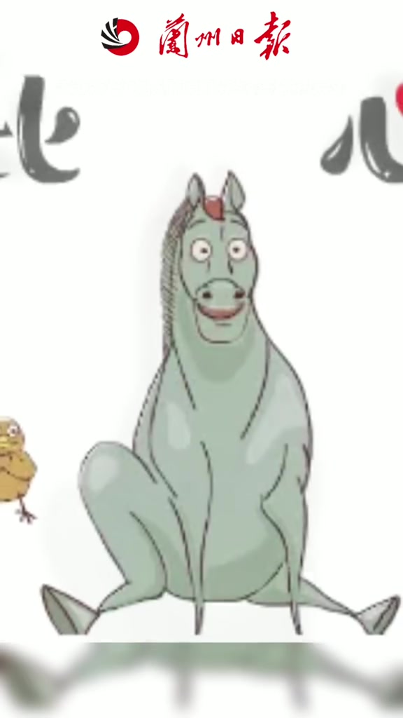 甘博「魔性绿马」头套走红网络,还有微信表情包提前来拜年 甘肃省博推出魔性绿马头套