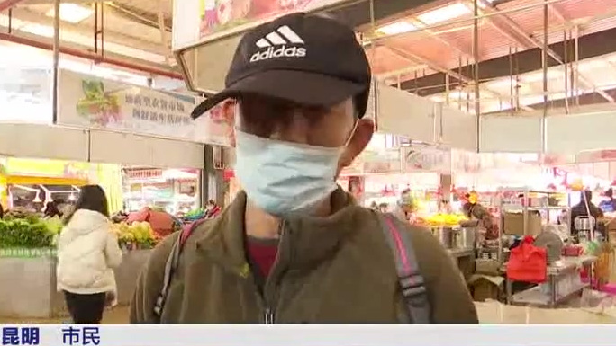 【鞭炮、年画、鸡鸭鱼、南北炒货……长辈们简直就是年货带货博主】昆明年味图鉴 昆明篆新农贸市