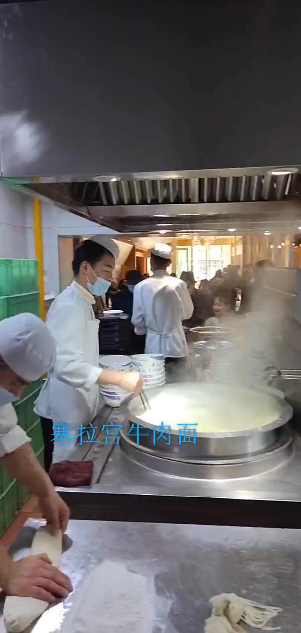 【牛肉面加盟连锁】高质量出餐、高品质面条