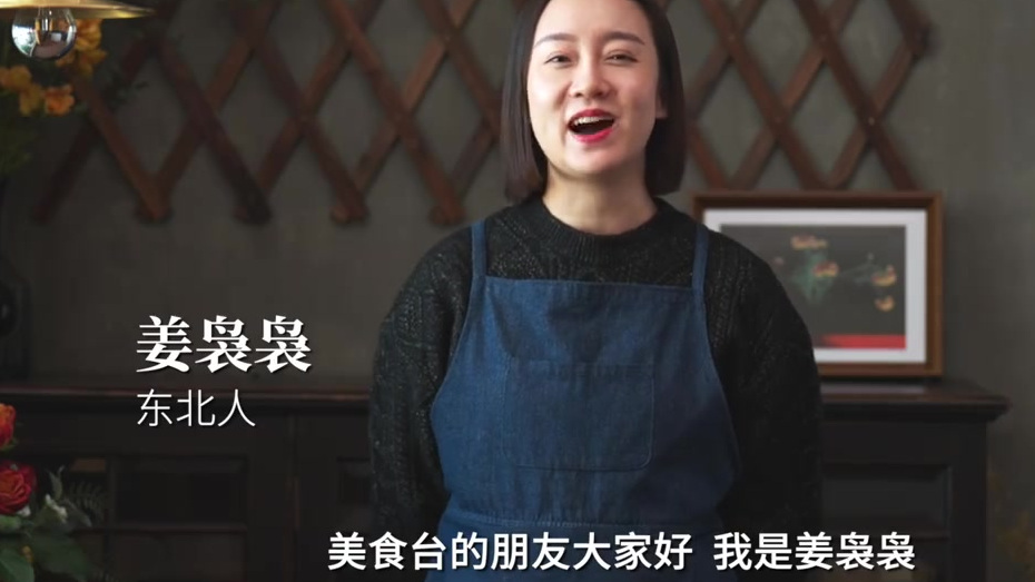 【铁锅炖大鹅】今天是#大寒# ,民间说“小寒大寒又一年”,过了大寒,冬去春来,新一年的节气