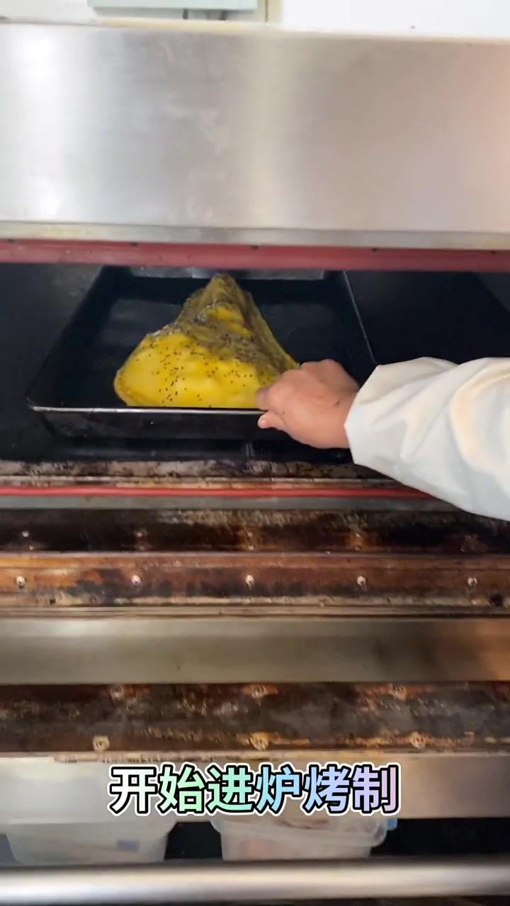 面包烤羊腿制作全过程