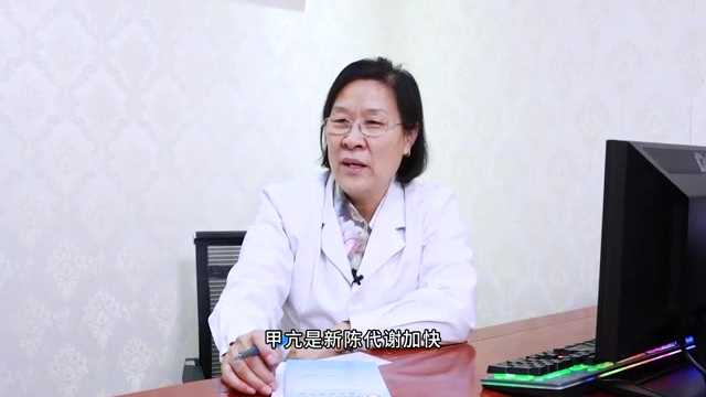 甲亢患者有哪些饮食禁忌? 揭秘:甲亢患者早餐能吃牛奶鸡蛋吗?听听中医专家怎么说!#甲亢# 