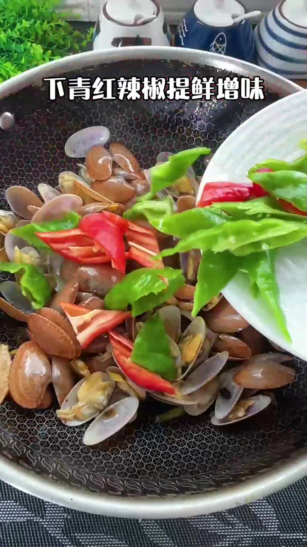 广东大排档必点的一道菜,“豉汁炒花甲”,太好吃了