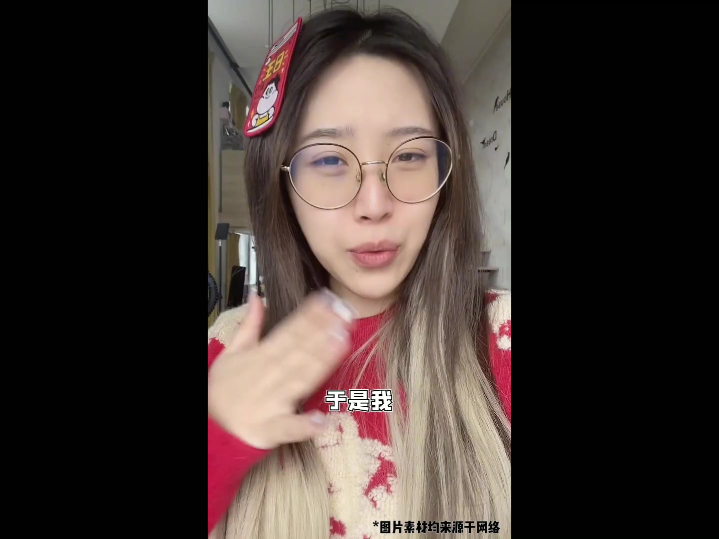 那些能暴富的头像?!