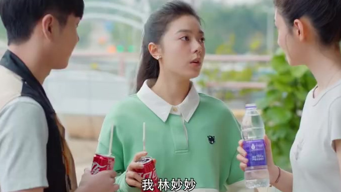 cut出来了少年派2首发预告里赵今麦和郭俊辰的part!我先贷款钱三一林妙妙kswl