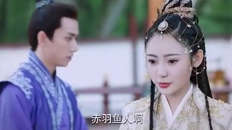 这美人鱼也太可爱了吧,我也想捕一条▼叹古风舞挑战▼百灵潭又虐又上头     #我家春节的快