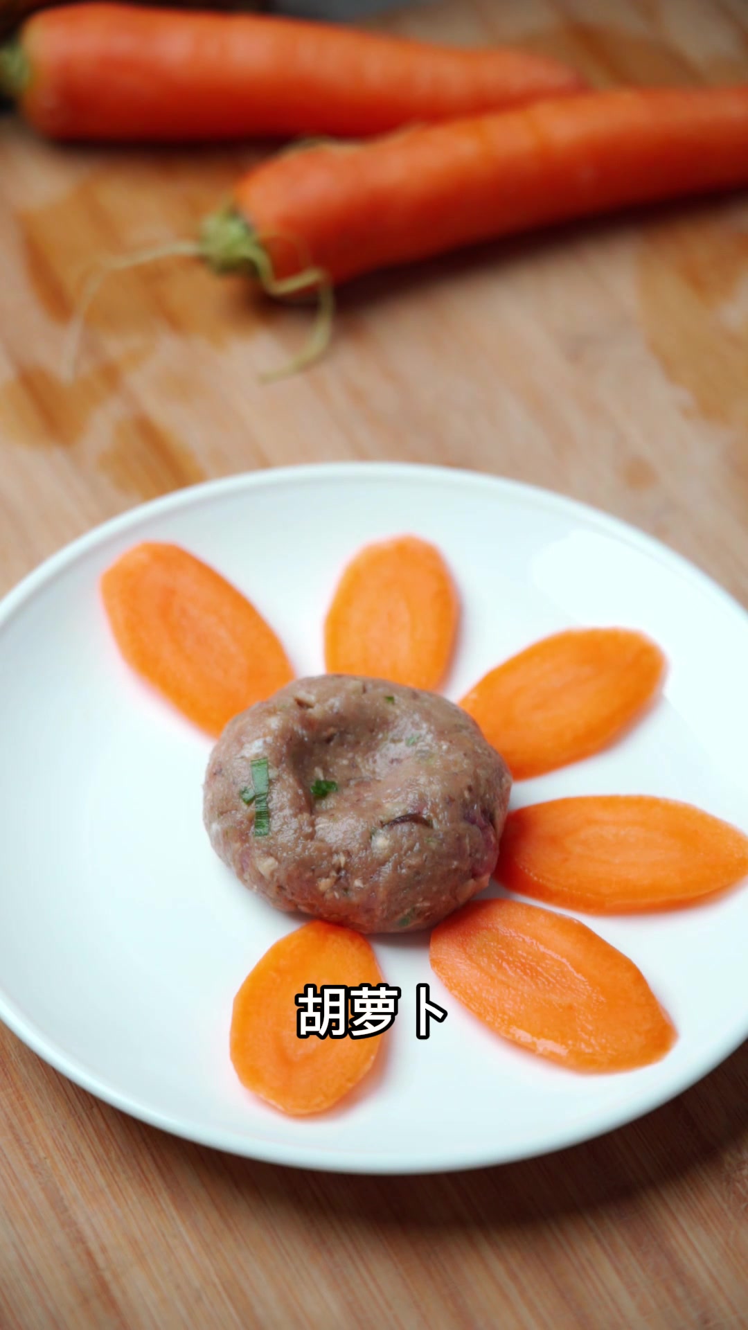 年夜菜之花开富贵