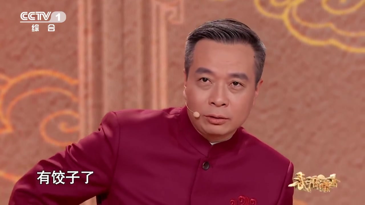 【唐朝的饺子和现在几乎一模一样[惊哭]】春节吃饺子是中国北方延续已久的传统年俗。1972年