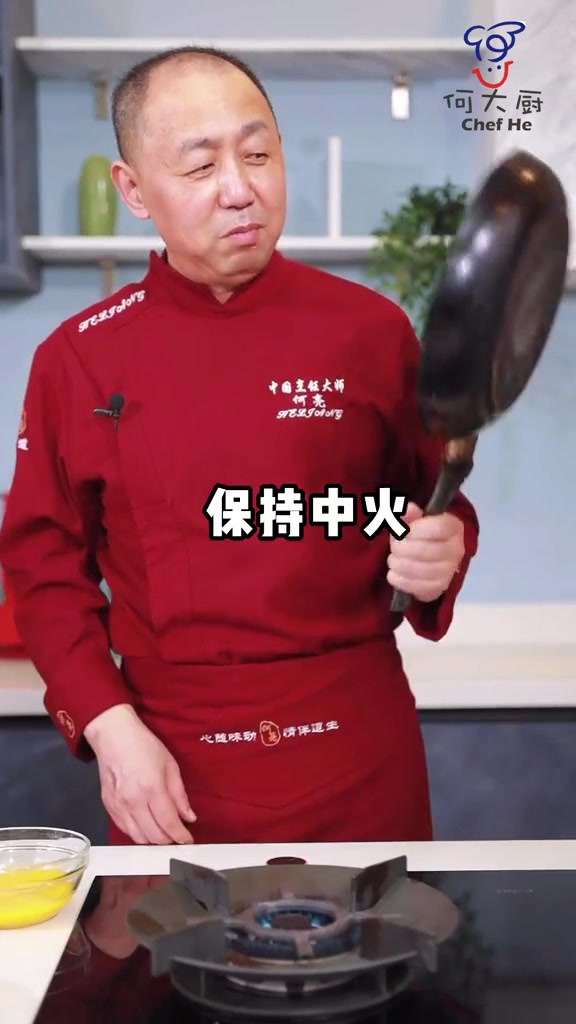 春节美食,健康养生,蛋皮子