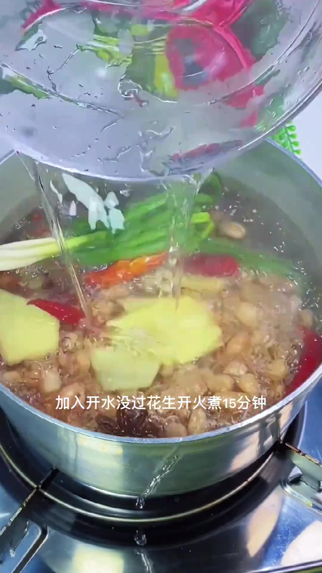 精美小凉菜茴香拌花生,一定要尝尝