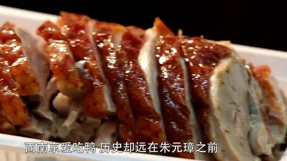 【没有一只鸭能活着走出南京!南京人能有多爱吃鸭子?[馋嘴]】说起鸭子,很多地方都有名菜,比