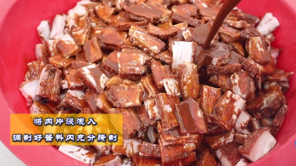 #V眼看贺州# 【贺州人的长寿美食:黄田扣肉】“美味佳肴数扣肉,一口咬下唇流油。芋头甜香滑