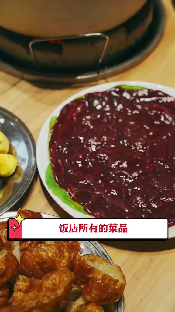 致敬最美逆行者!春节期间,抗疫医护人员可凭有效证件,在东区友仔记广式打边炉免费到店享用小份