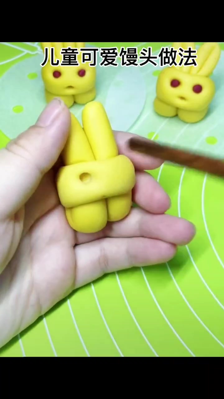 儿童可爱馒头做法