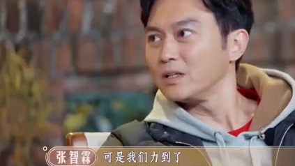 #大湾仔的夜# 不知不觉第12期了,林曉峰lo仿佛像在厨房安了监控一样,讲到厨房里的那些往