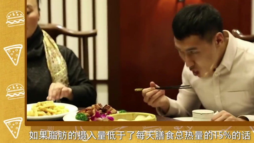 【#春节# 过年嗑多少瓜子啦?每天吃3颗核桃脂肪就超标了】中国农业大学食品科学与营养工程学