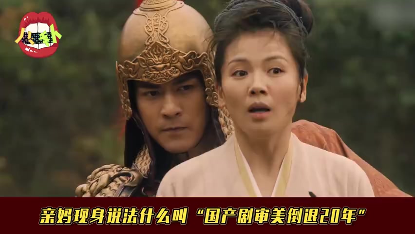 #娱乐影像力# 2000年古装剧串烧:《少包》《大明宫词》成经典,张智尧古装首秀,任泉公孙