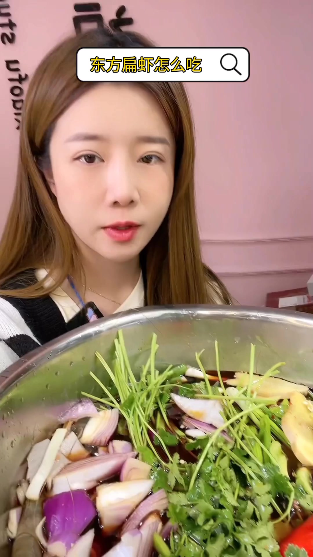 东方扁虾怎么吃  