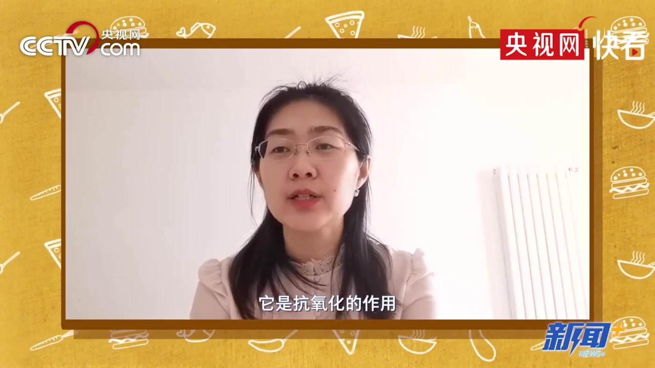 【测测你吃的盐超标了吗】[惊哭]过量摄入盐会有哪些副作用?哪些食品含有“隐藏的盐”?为什么