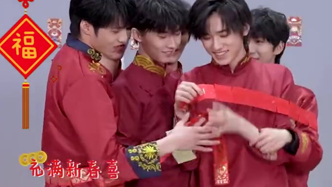 @时代少年团组合《财神到》MV上线啦～大年初五,喜气洋洋跟着炫酷的鼓点,和马嘉祺、丁程鑫、