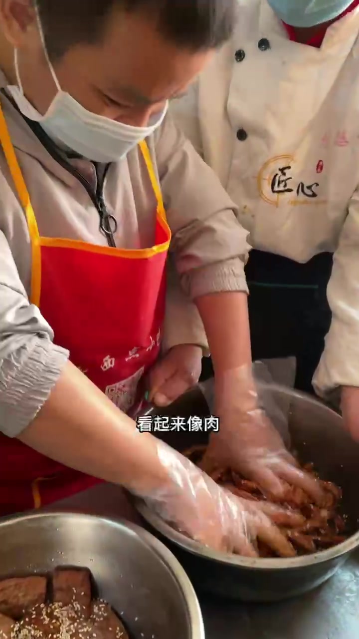 手撕素肉开店摆摊都能干
