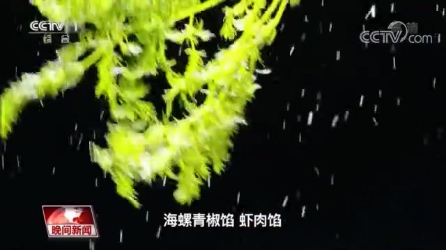 【破五到底破什么?你“破五”了吗?】每年的正月初五为“破五”日。所谓“不破不立”,按照传统