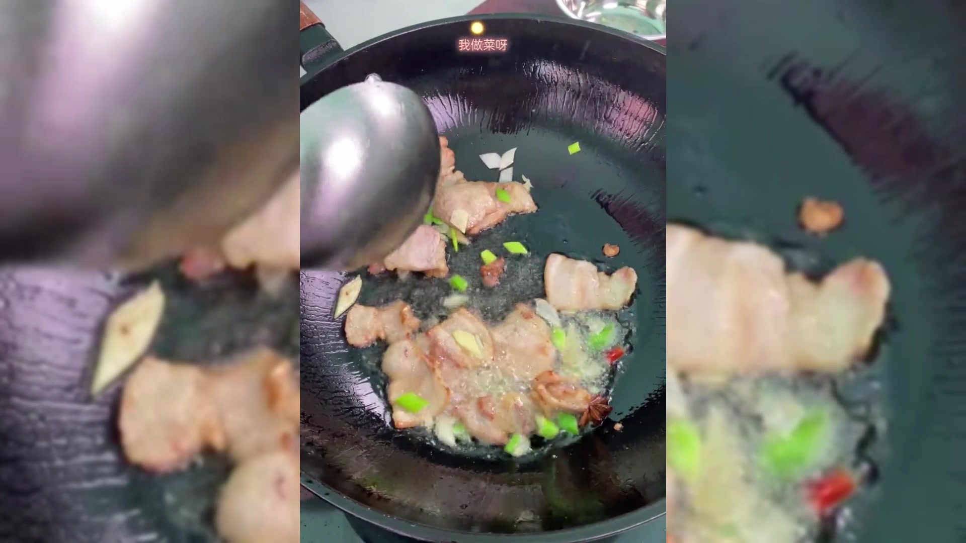 好吃的白菜炖豆腐