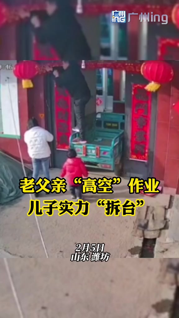 大家说说,是竹板烧肉还是炖肉?
