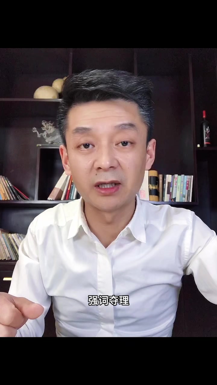 欢迎中国女足回家!中国男足向女足学习吧!