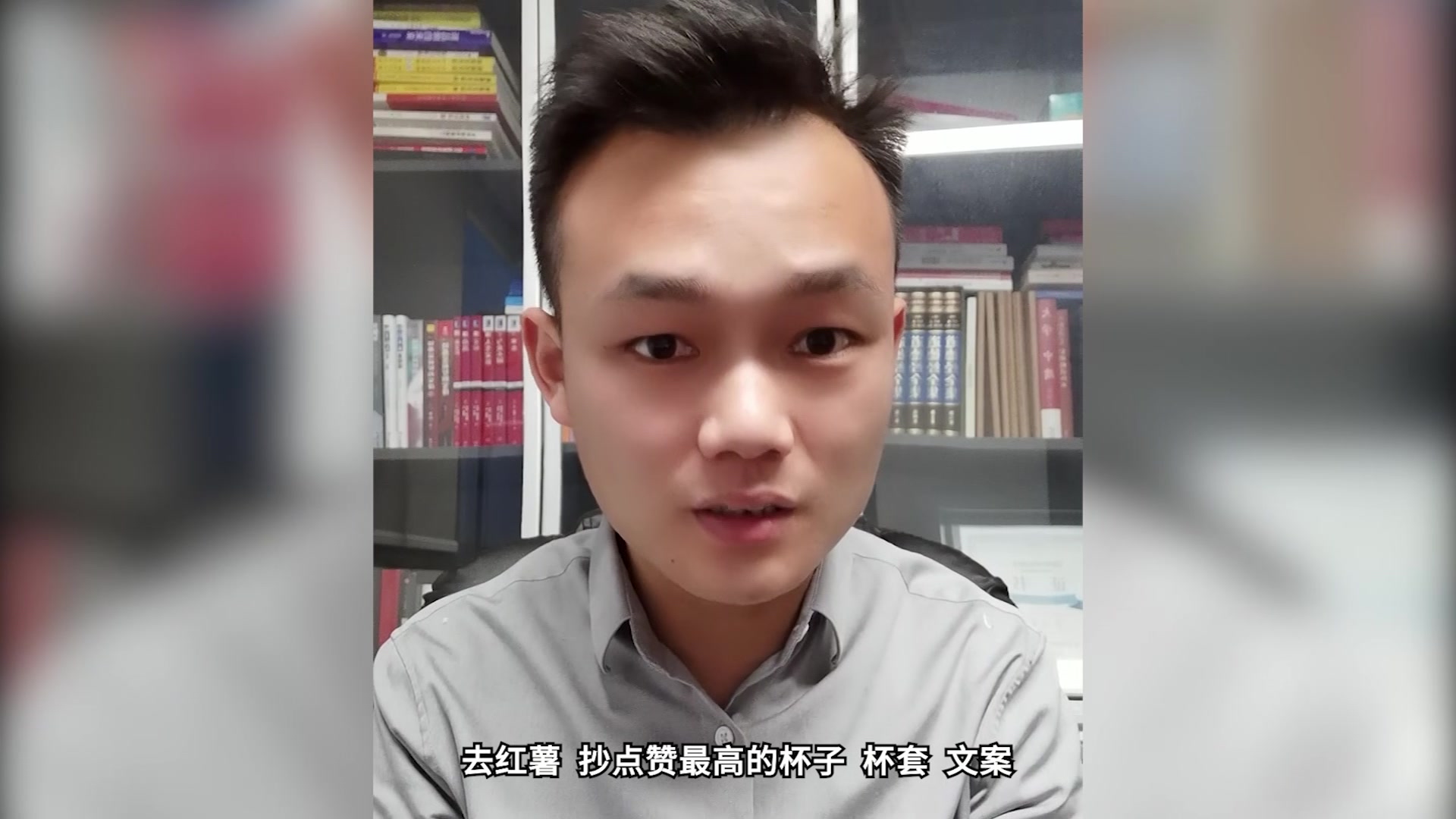 开好奶茶店,就是3件事!