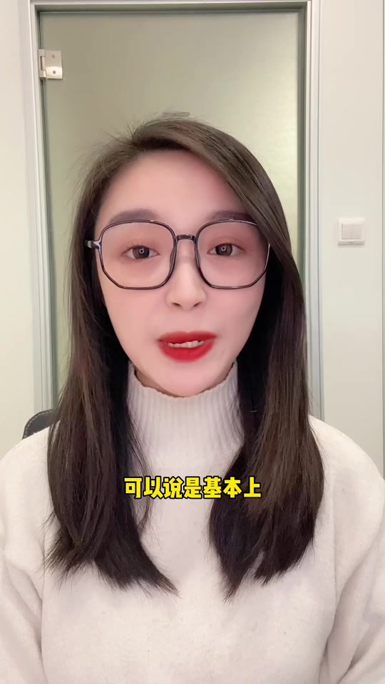 贝贝品呗|冲击“麻辣烫第一股”,杨国福麻辣烫是“烫”手生意吗?