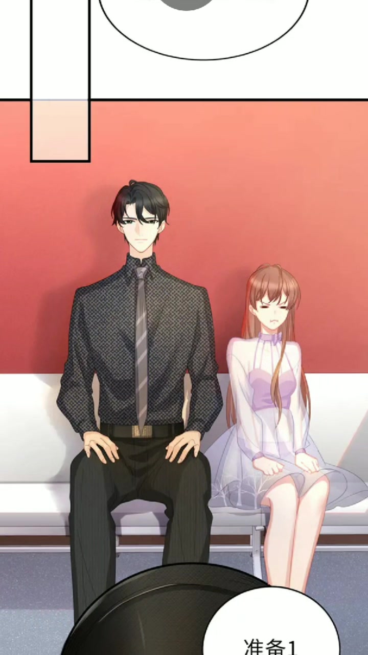 名称,就要宠坏你