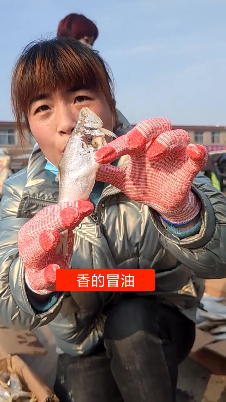 油扣鱼,马口鱼 美食这也太真实了吧